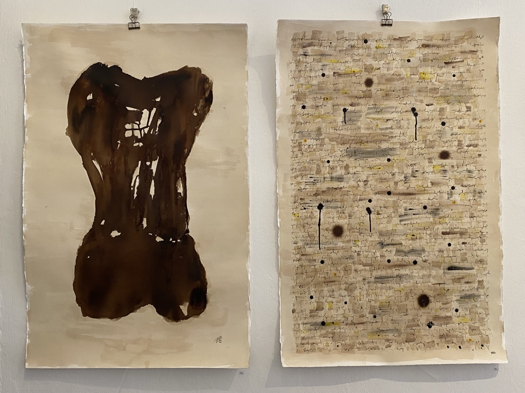 Diptych &mdash; body and word, ink on paper