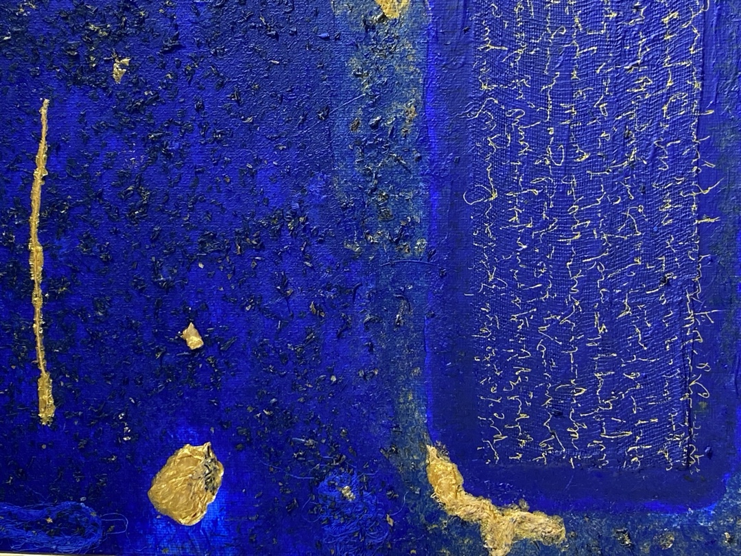 Cobalt detail